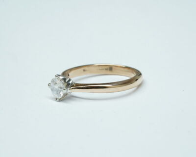 Secondhand Schmuck - Solitär Fingerring 18k Rosegold
