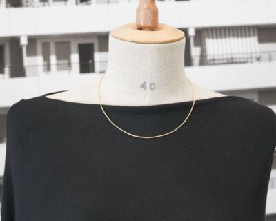 Schmuck aus zweiter Hand - 18k Gelbgold Zopfkette