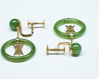 Schmuck aus zweiter Hand - Ohrringe 14k Gelbgold mit Jade-Elementen