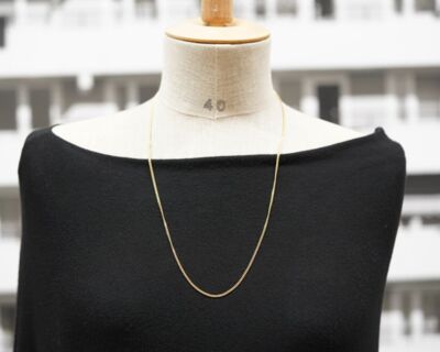Schmuck aus zweiter Hand - Panzerkette Gelbgold 18k