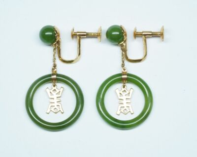 Schmuck aus zweiter Hand - Ohrringe 14k Gelbgold mit Jade-Elementen